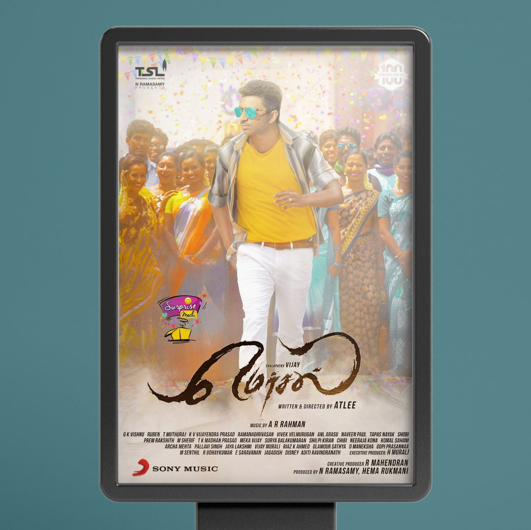 KOLLYWOOD POSTERS