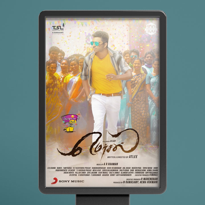 KOLLYWOOD POSTERS