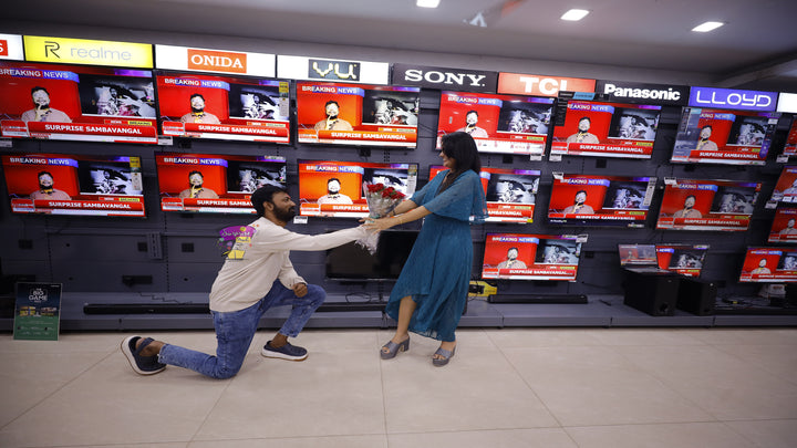THE SHOWROOM SURPRISE