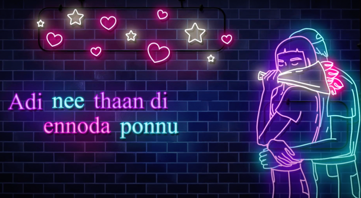 RECORD YOUR LOVE