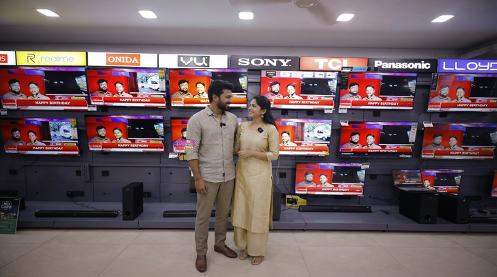 THE SHOWROOM SURPRISE