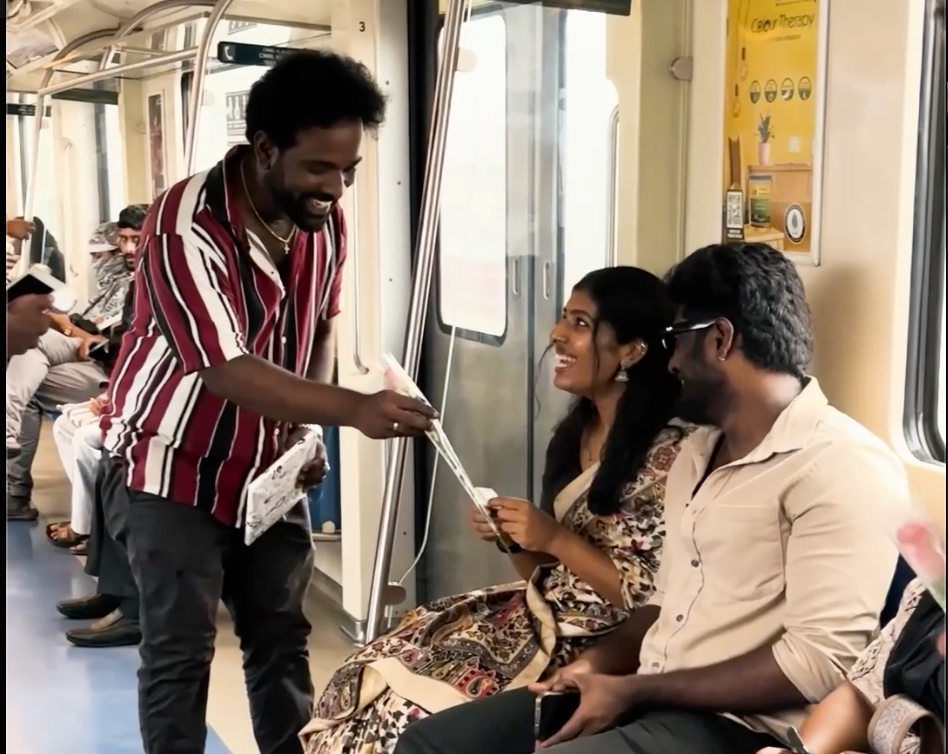 THE ALL NEW METRO SURPRISE EXPERIENCE